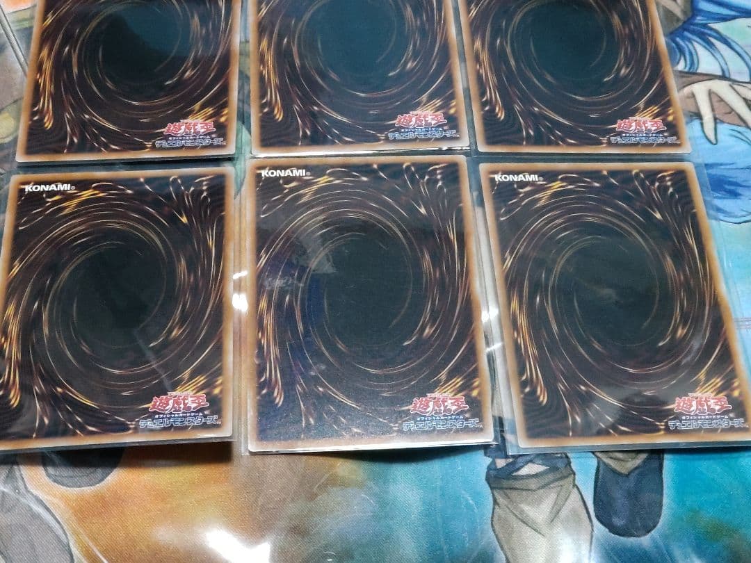 遊戯王　霊使い　絵違い　決闘者の王国　スターチップ　シークレット　6種コンプ