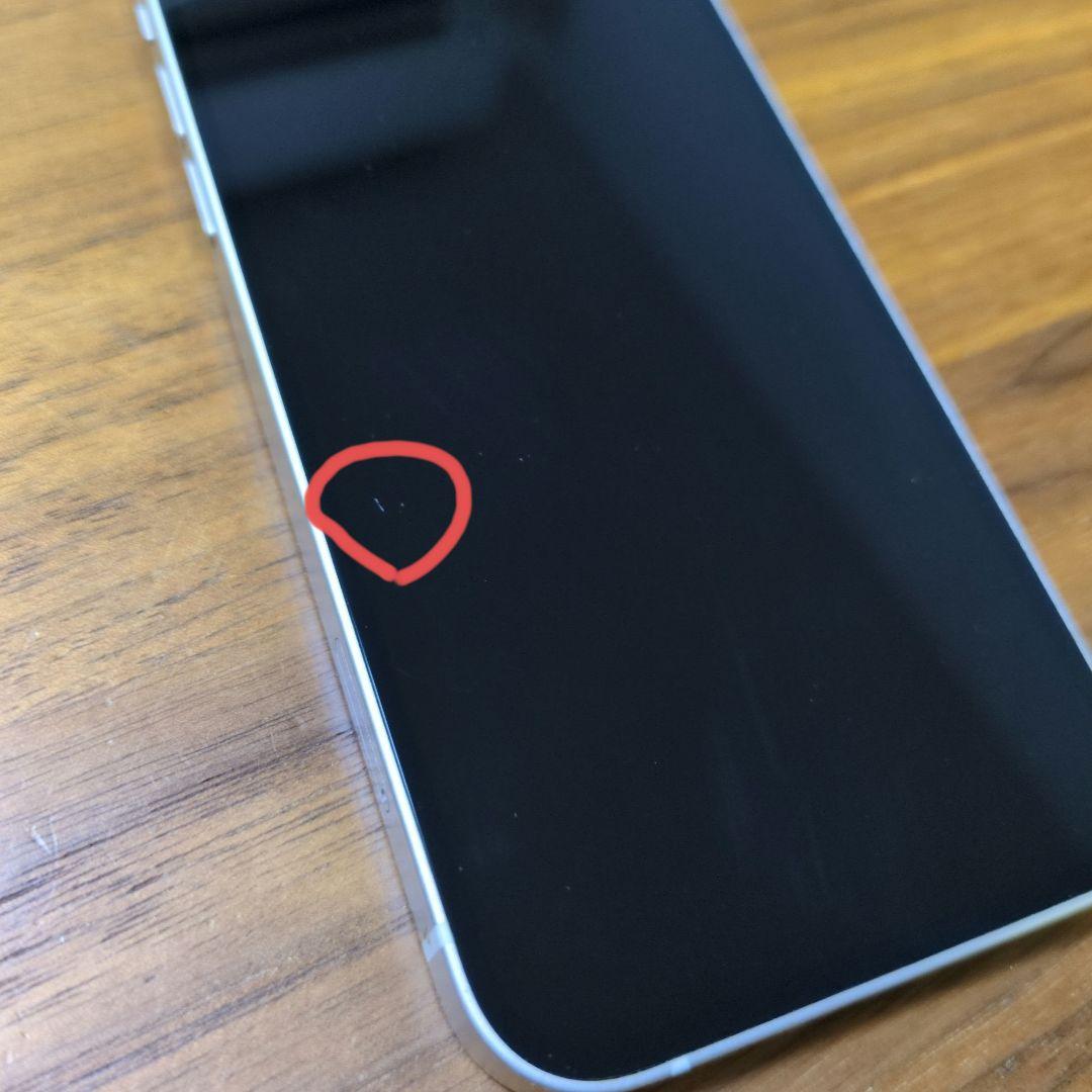 iPhone12 本体 64GB ホワイト SIMフリー