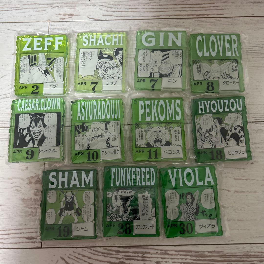 ONE PIECE BASE SHOP アクリルブロックチャーム23点セット