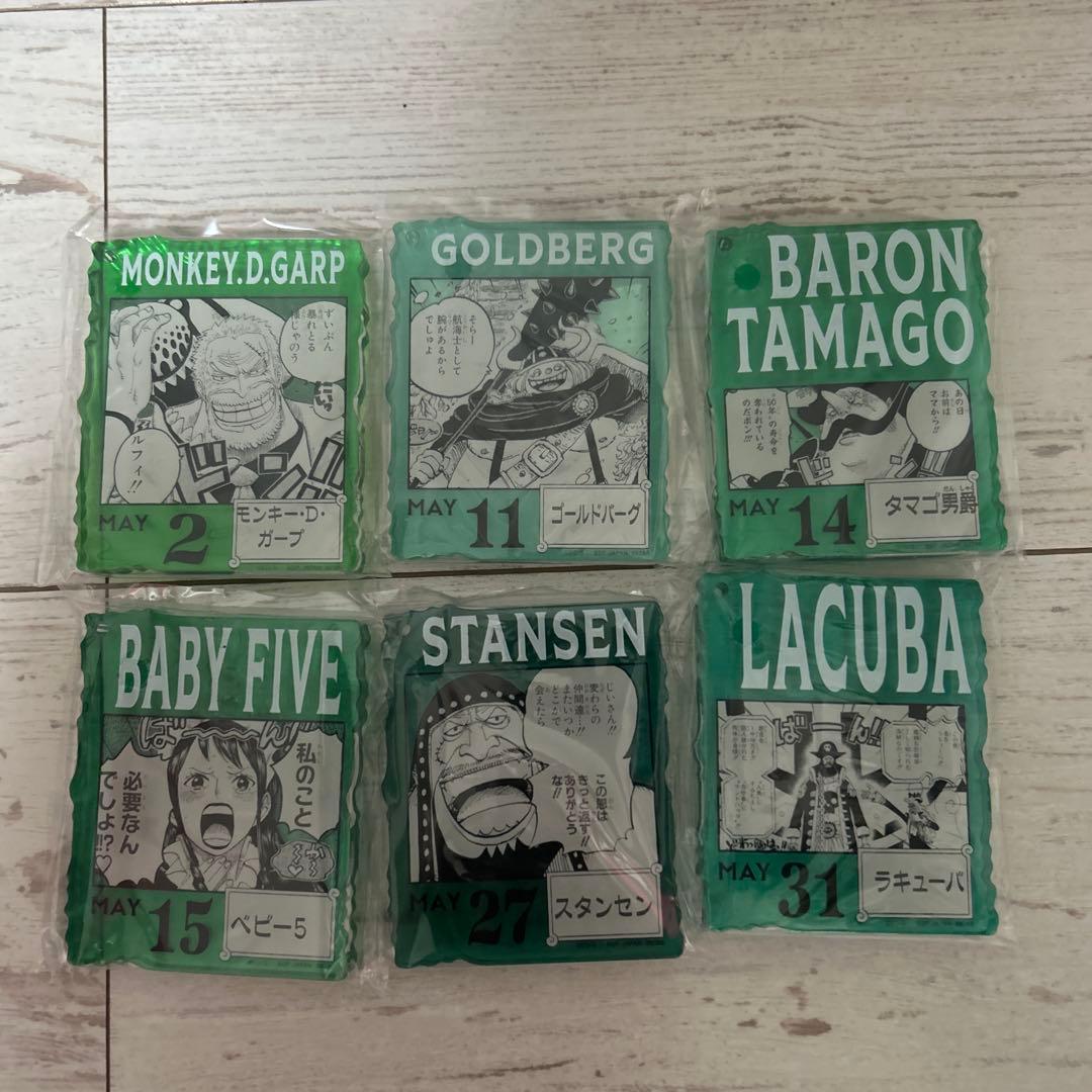 ONE PIECE BASE SHOP アクリルブロックチャーム23点セット