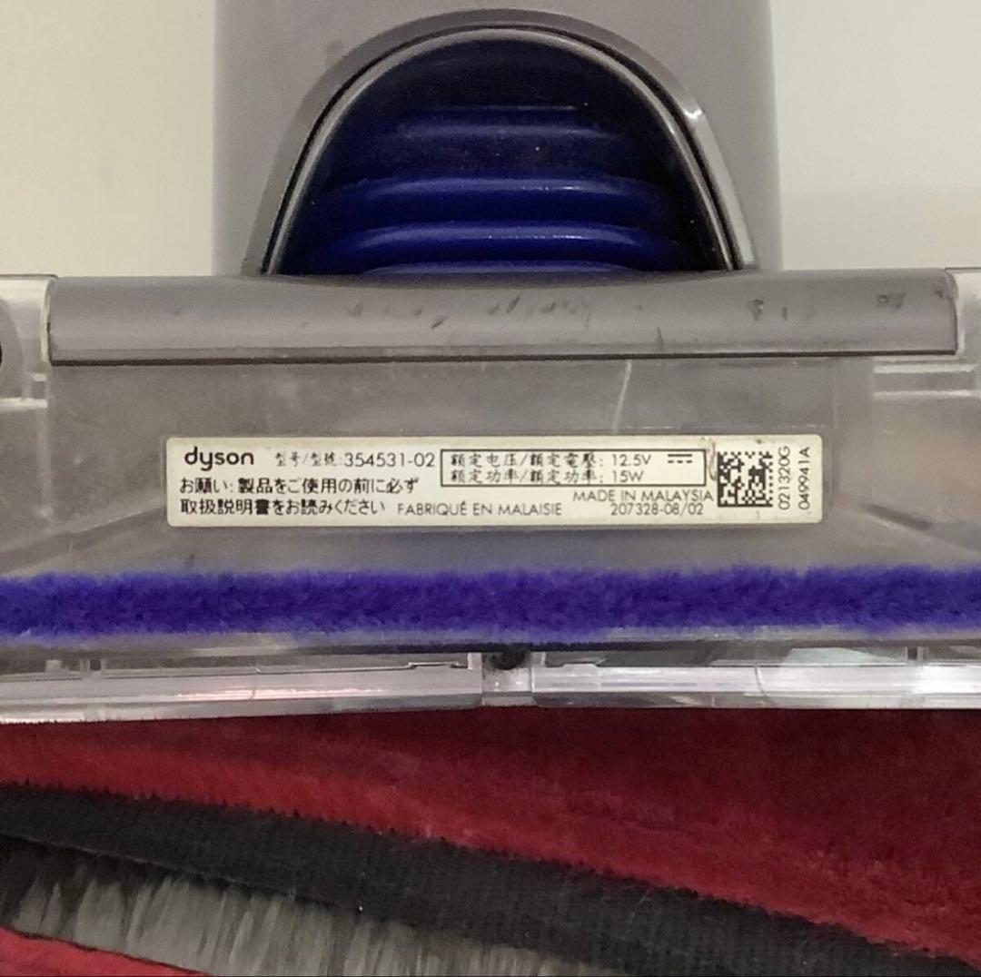 ダイソンDigital Slim(SV18) 動作保証