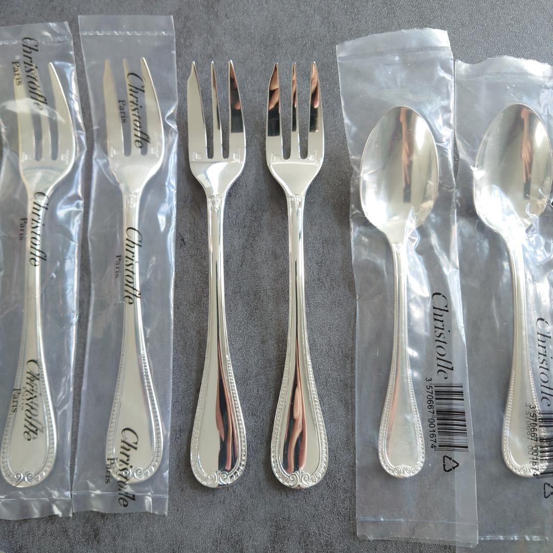 美品 クリストフル マルメゾン 未開封含む 24点