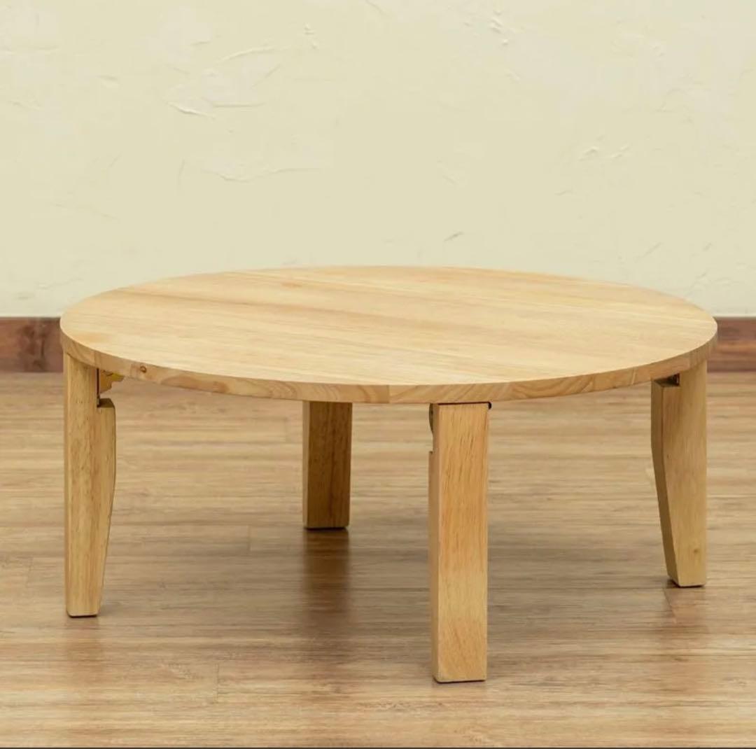 NEWラウンドテーブル 70φ　DBR/NA/WW