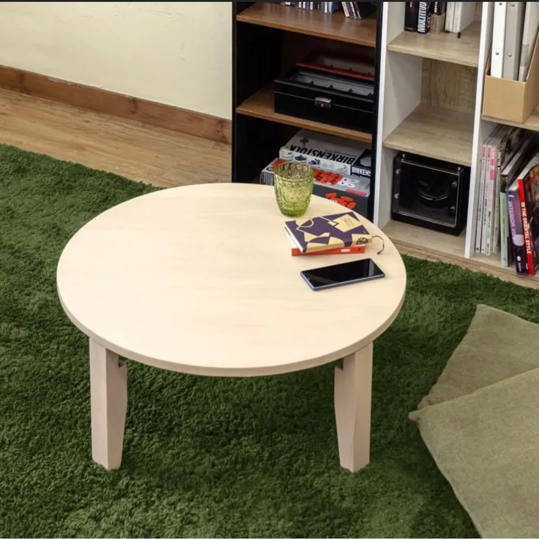 NEWラウンドテーブル 70φ　DBR/NA/WW