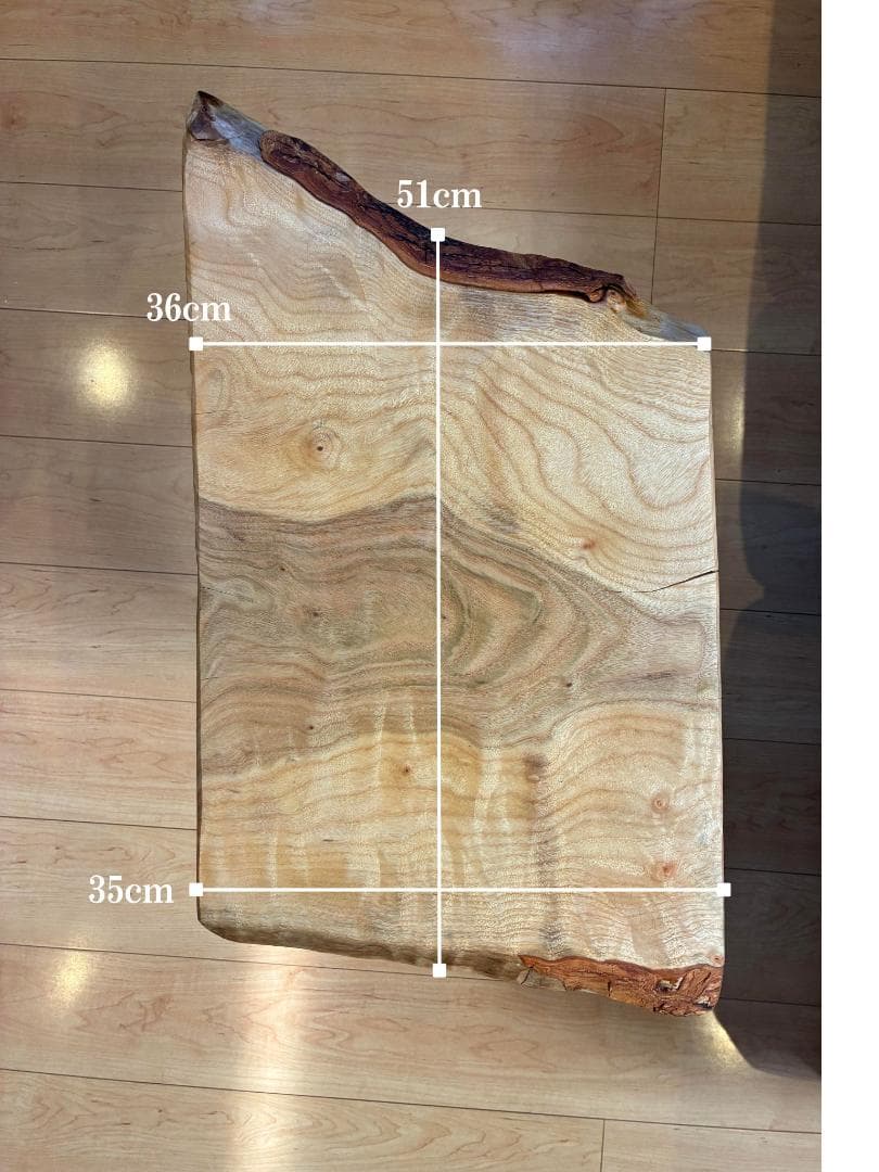【現品限り】国産楠（くすのき） 無垢一枚板サイドテーブル
