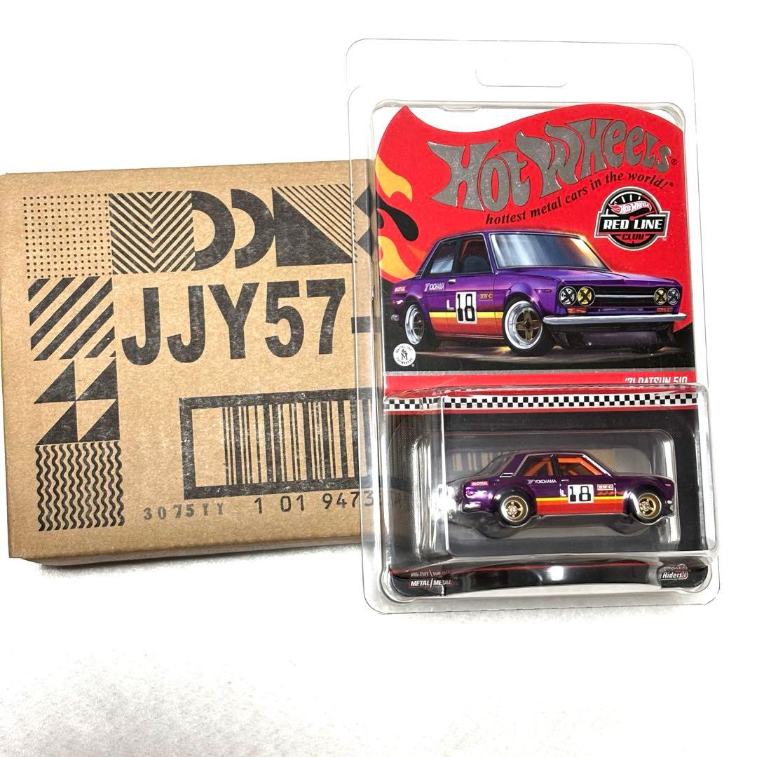 専用　RLC限定 ホットウィール '71 ダットサン 510 ミニカー