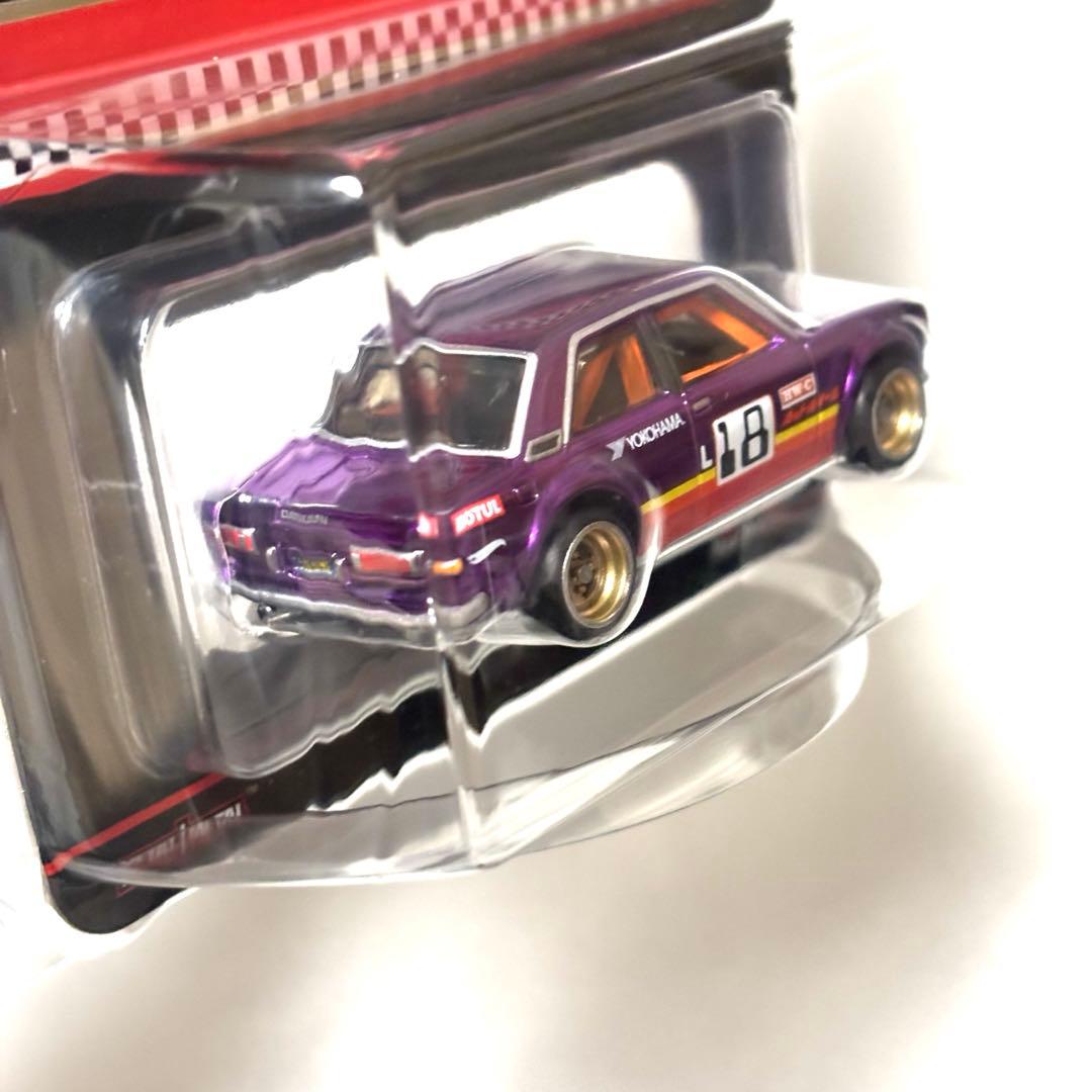 専用　RLC限定 ホットウィール '71 ダットサン 510 ミニカー