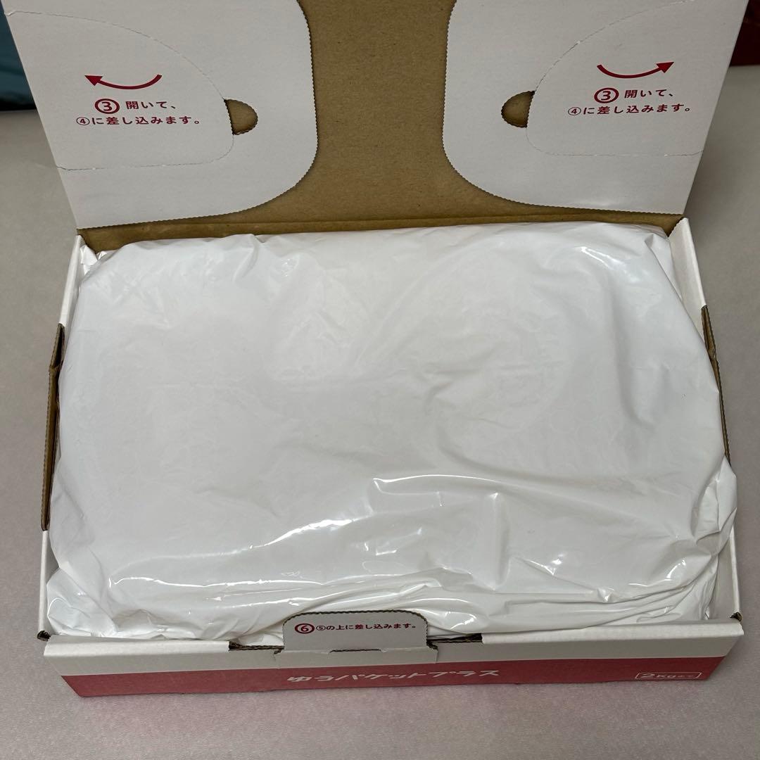 専用　RLC限定 ホットウィール '71 ダットサン 510 ミニカー