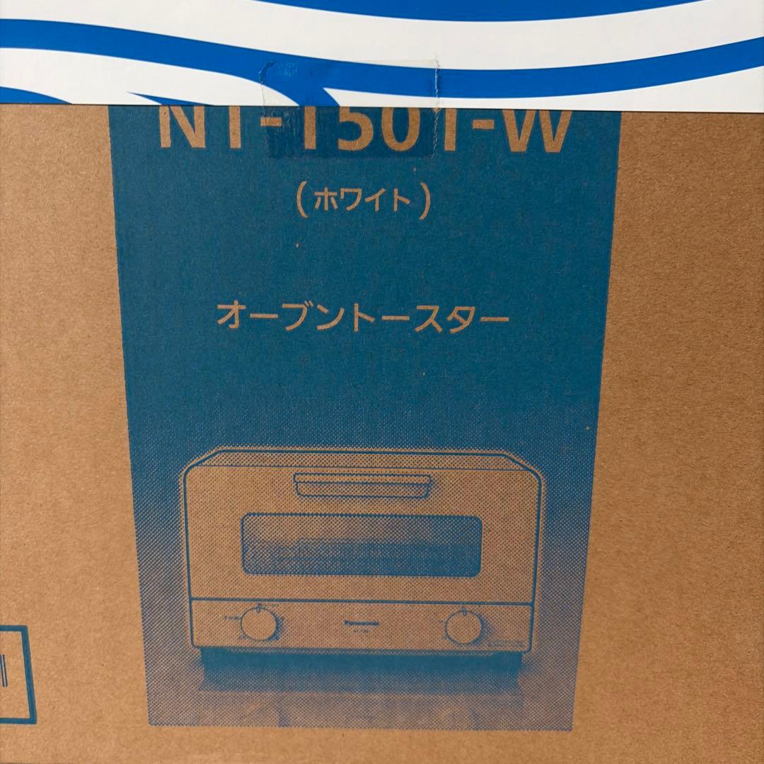 【新品未開封】NT-T501-W ホワイト オーブントースター