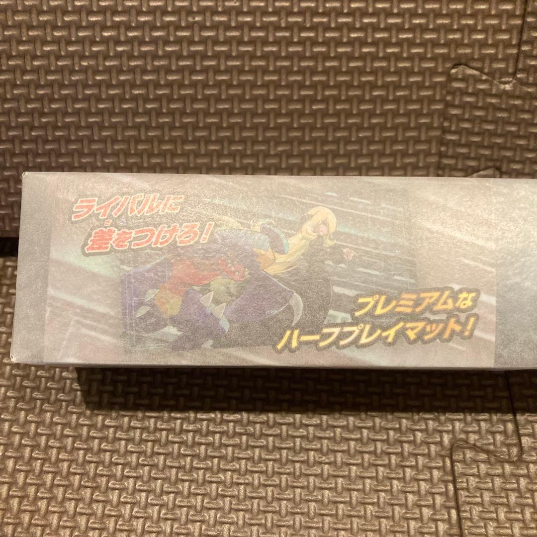 3点セット　シロナ＆ガブリアス ラバープレイマット／デッキケース／デッキシールド