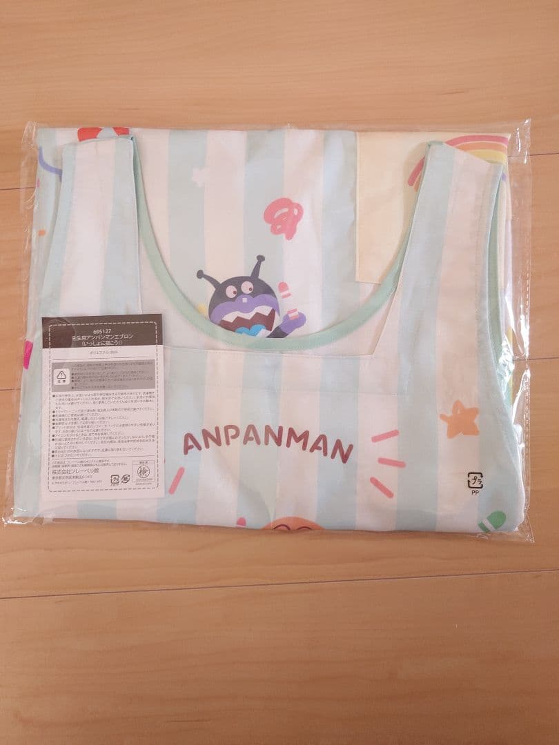 新品未使用☆アンパンマン 保育士エプロン＆靴下セット アンパンマンエプロン
