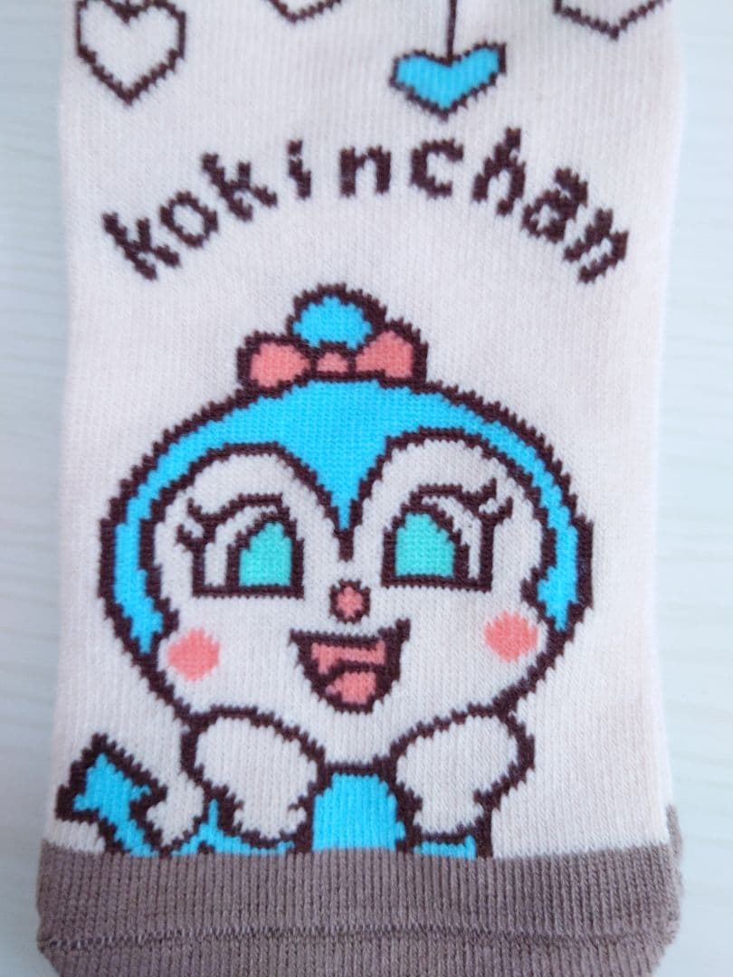 新品未使用☆アンパンマン 保育士エプロン＆靴下セット アンパンマンエプロン