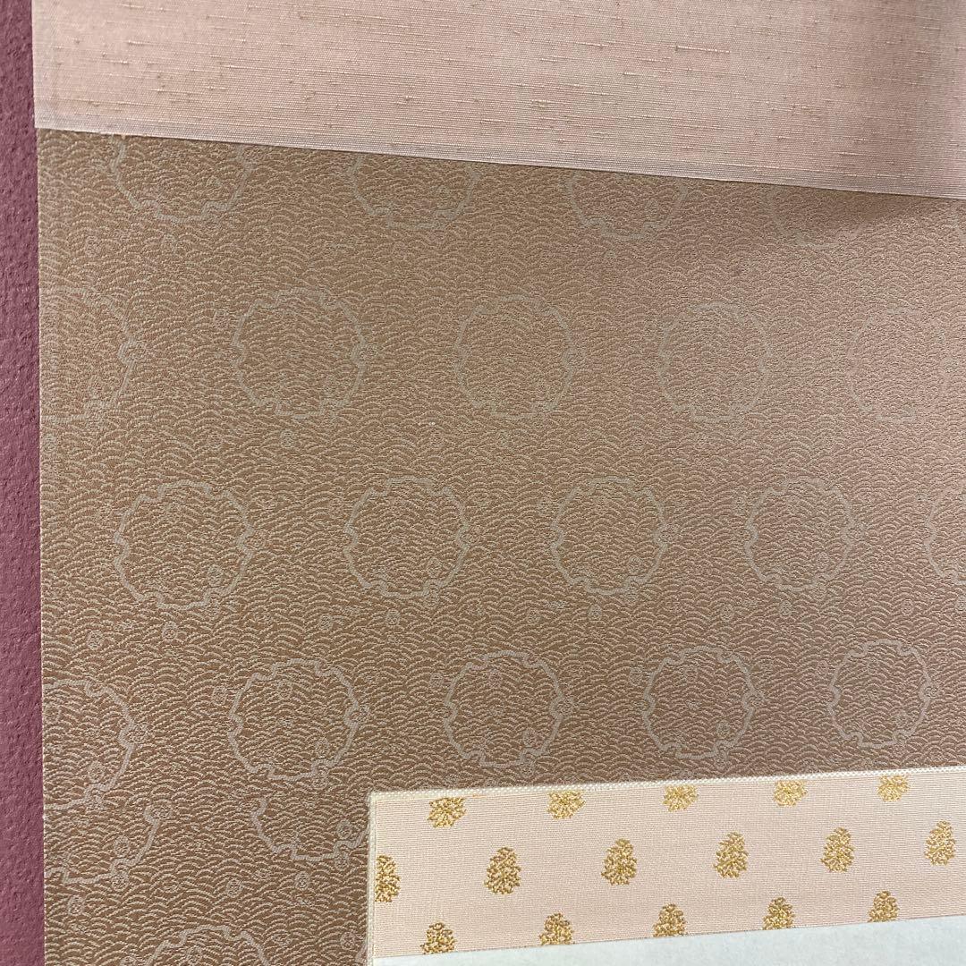 美品 掛け軸 池野扶其子作 水仙図 共箱 太巻き付 おもてなし