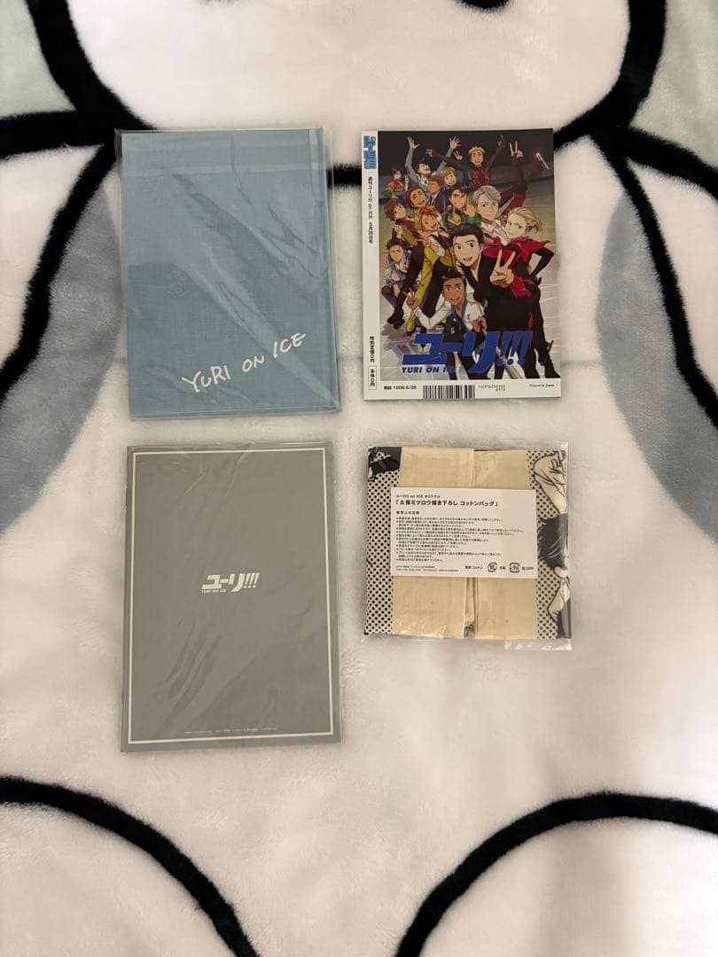 ユーリ!!! on ice Blu-ray封入特典　まとめ売り