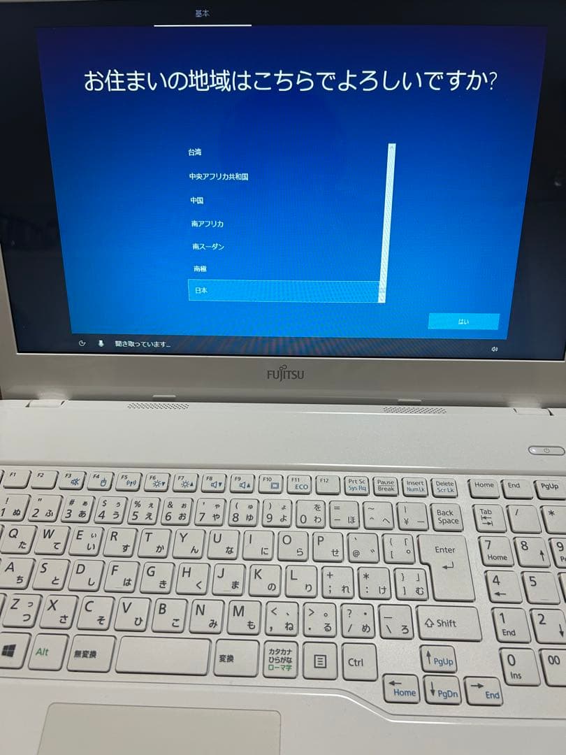 その他ノートPC本体 FMVA30D3W2