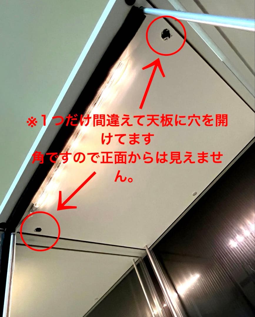 きゃんばら！　デトルフ完品２個