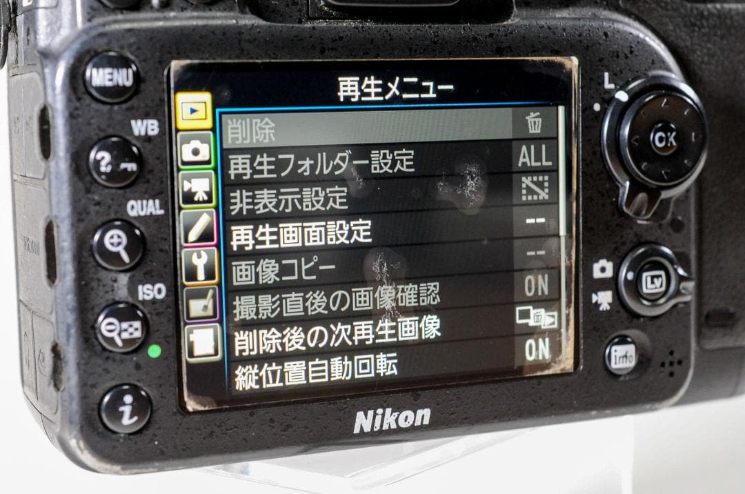 NIKON D7200 AF-S DX 18-140 ED VR レンズキット