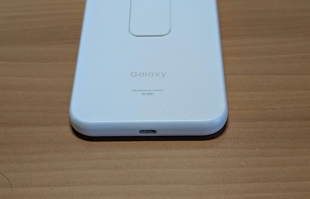 【極美品】Samsung Galaxy 5G Mobile Wi-Fi　ルーター