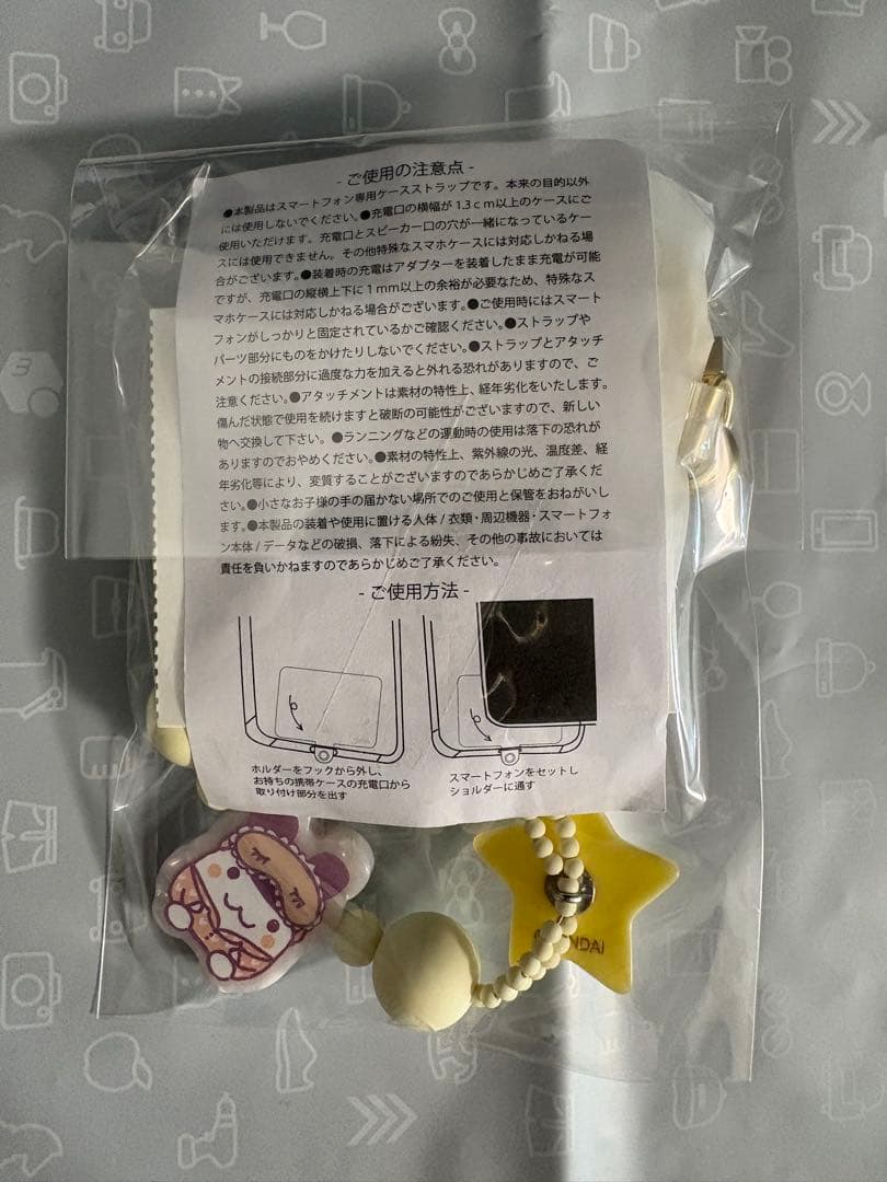 即日発送可〇 みみっち スマホストラップ　SNIDEL  たまごっち