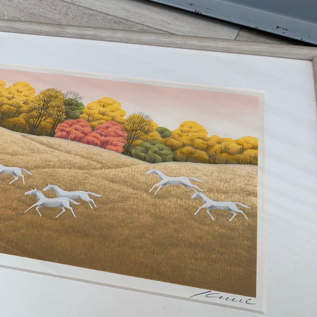 国武　久巳　　リトグラフ　300部　　馬　絵　アート