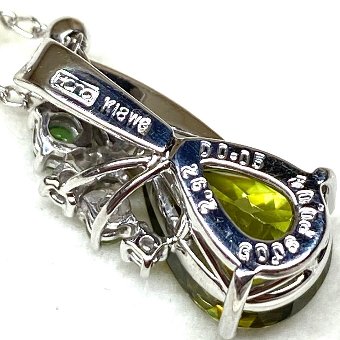 Hana スフェーン 2.92ct ペンダント トップ ダイヤ K18WG