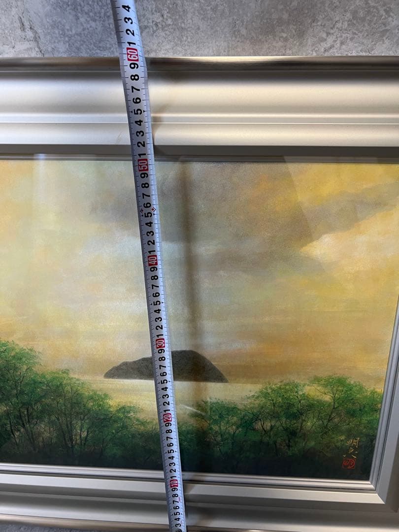 曲子明良 絵画 日本画 「湖北」 風景画 在銘 箱付 希少品
