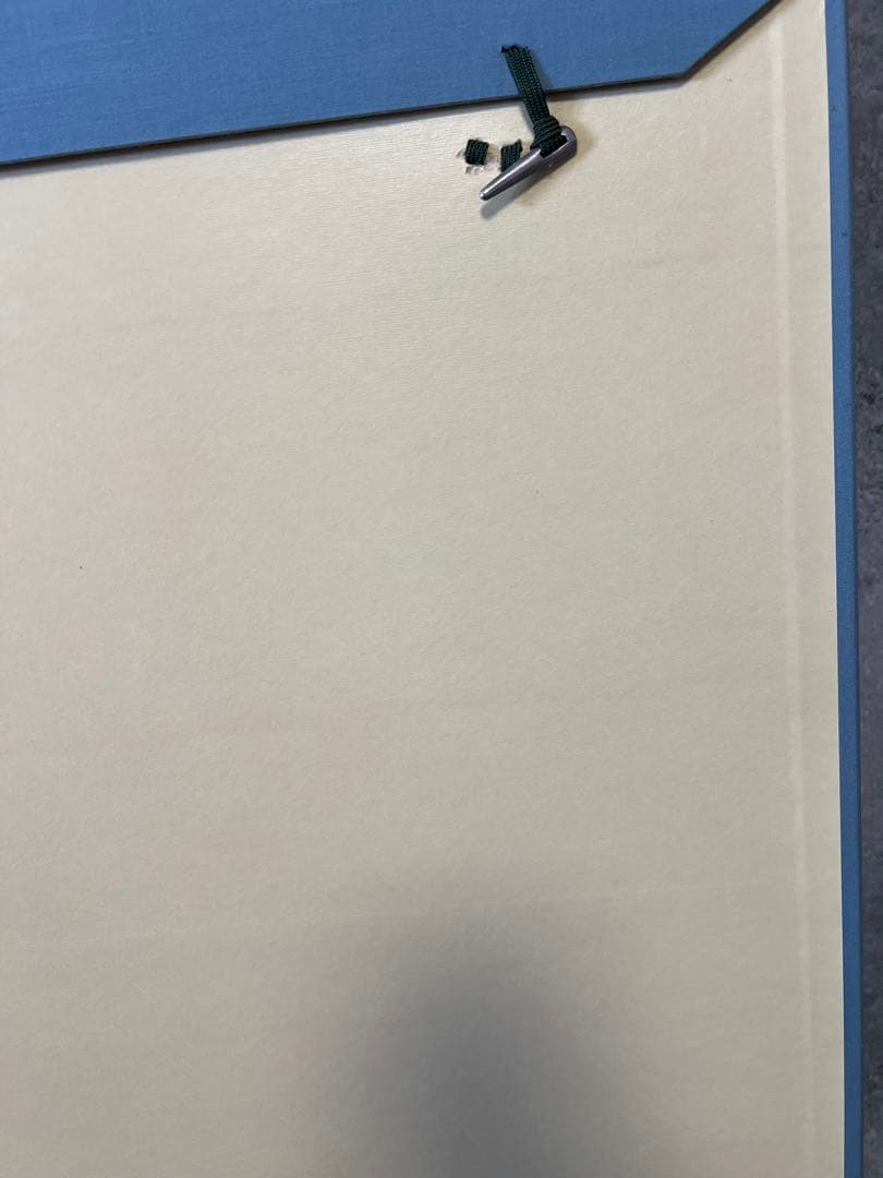 曲子明良 絵画 日本画 「湖北」 風景画 在銘 箱付 希少品