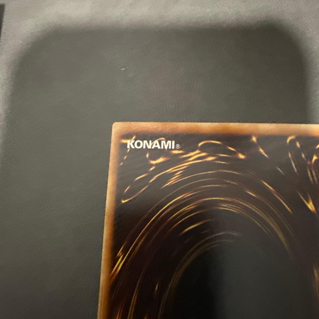 【美品、未使用品】遊戯王 破滅の女神ルイン　レリーフ