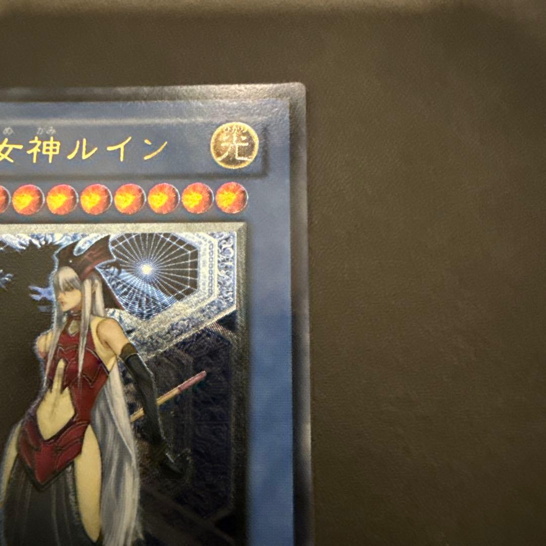 【美品、未使用品】遊戯王 破滅の女神ルイン　レリーフ