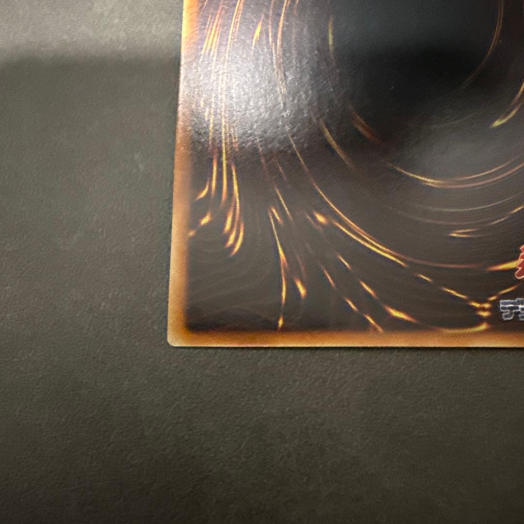 【美品、未使用品】遊戯王 破滅の女神ルイン　レリーフ