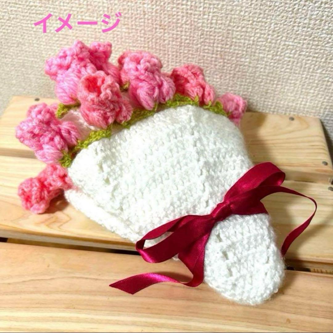 【即購入可】花束ブランケット マルチカバー ランチョンマット かぎ編み ギフト