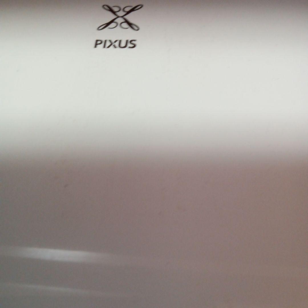 Canon TS8130 ホワイト インクジェットプリンター