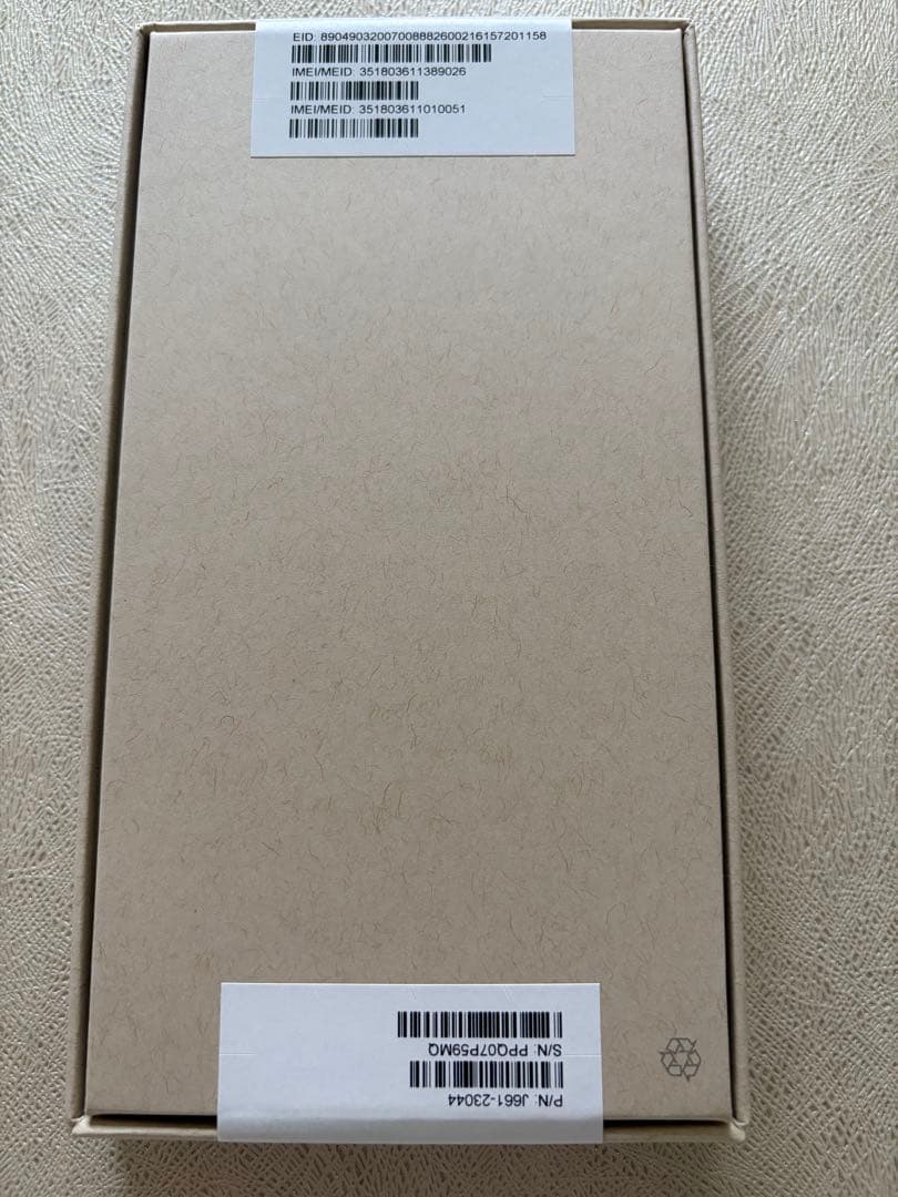 iPhone13Pro 256GB グラファイトAppleCare交換品 未使用