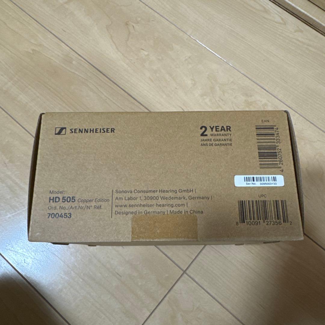 【新品未開封】SENNHEISER ゼンハイザー HD 505 有線 開放型