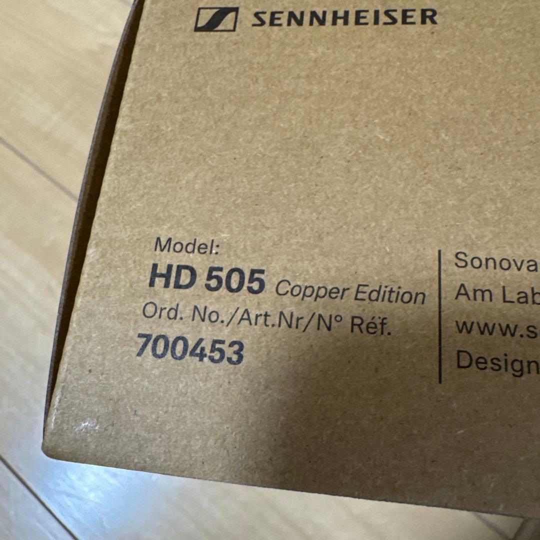 【新品未開封】SENNHEISER ゼンハイザー HD 505 有線 開放型