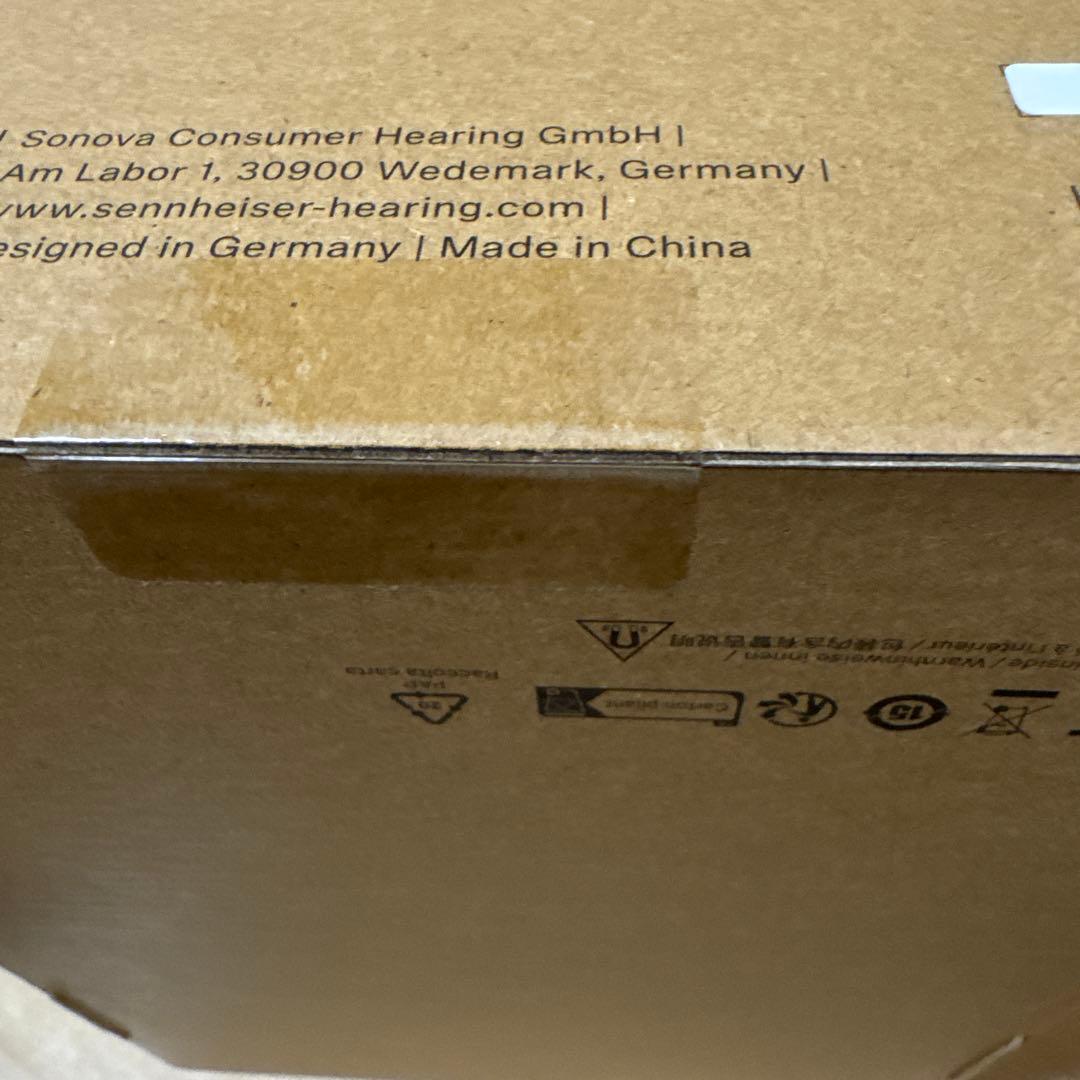 【新品未開封】SENNHEISER ゼンハイザー HD 505 有線 開放型