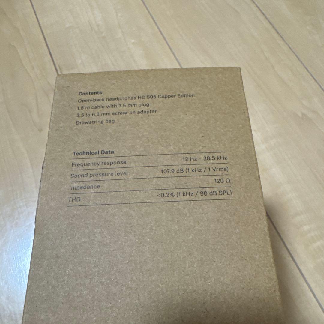 【新品未開封】SENNHEISER ゼンハイザー HD 505 有線 開放型