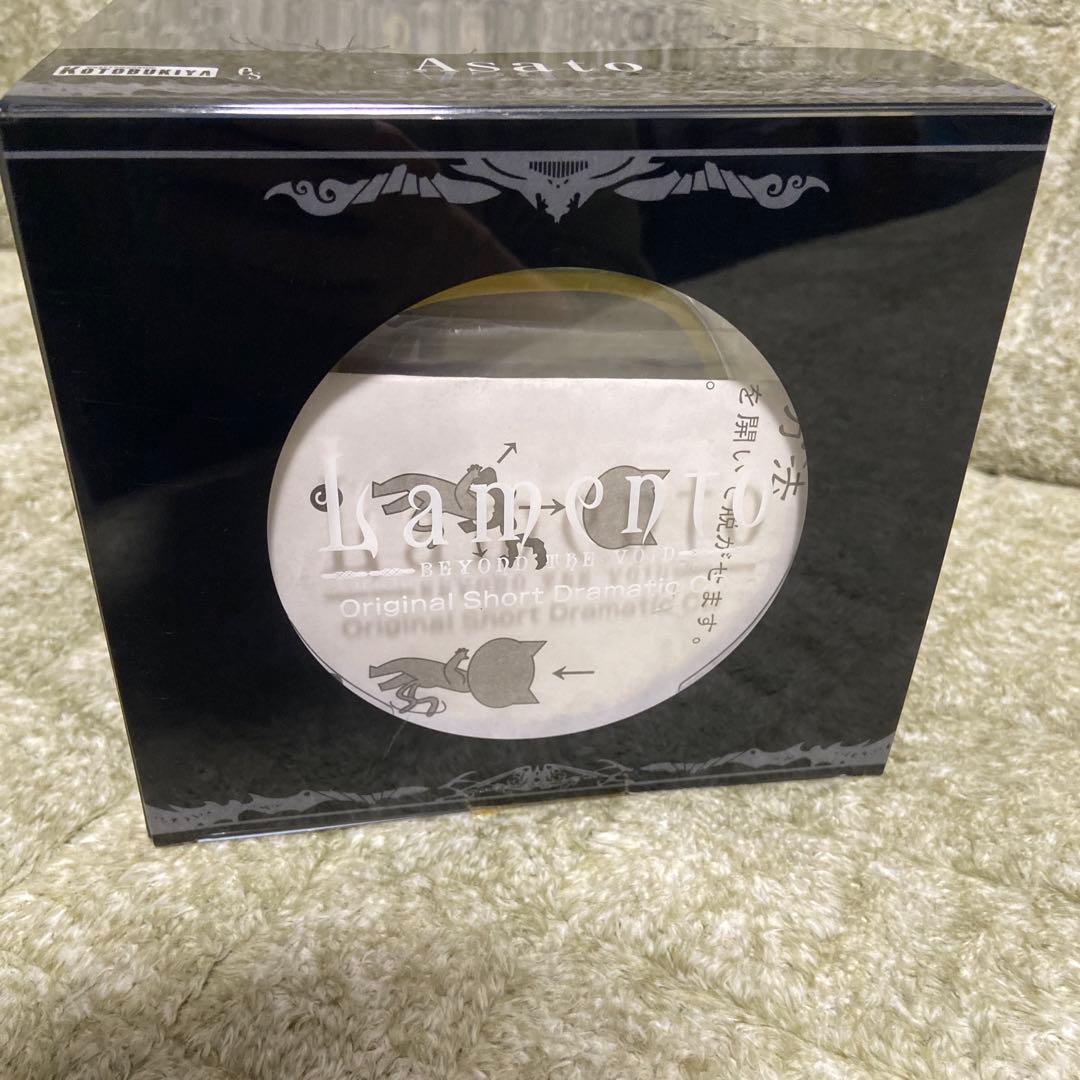 Lamento BEYOND THE VOID アサト 1/10 フィギュア