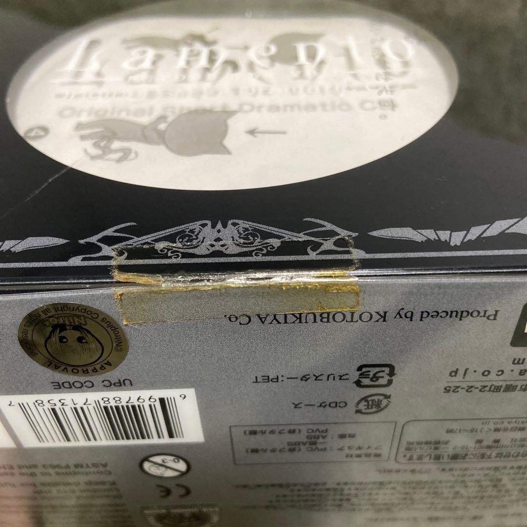 Lamento BEYOND THE VOID アサト 1/10 フィギュア