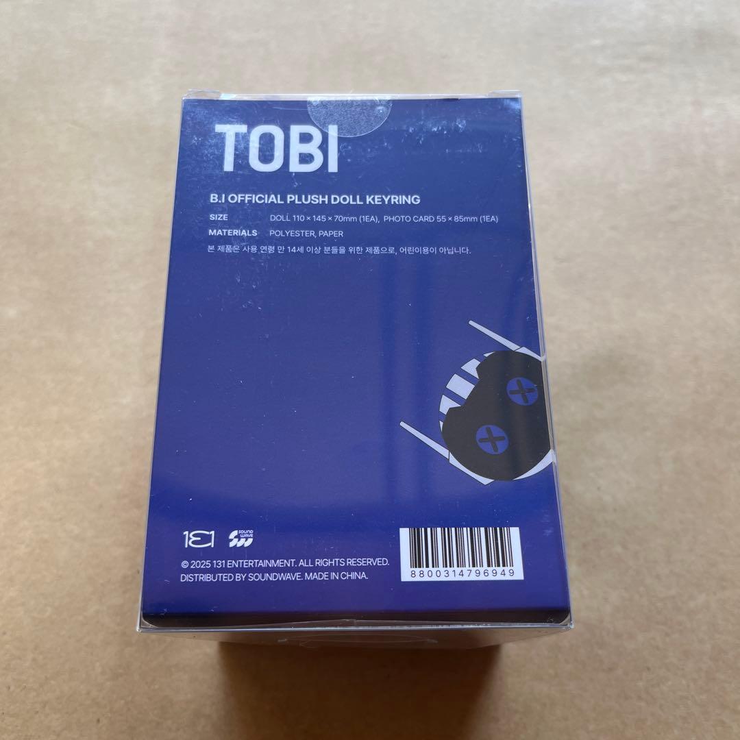B.I キムハンビン ソウルコン公式グッズ TOBI ぬいぐるみ キーホルダー