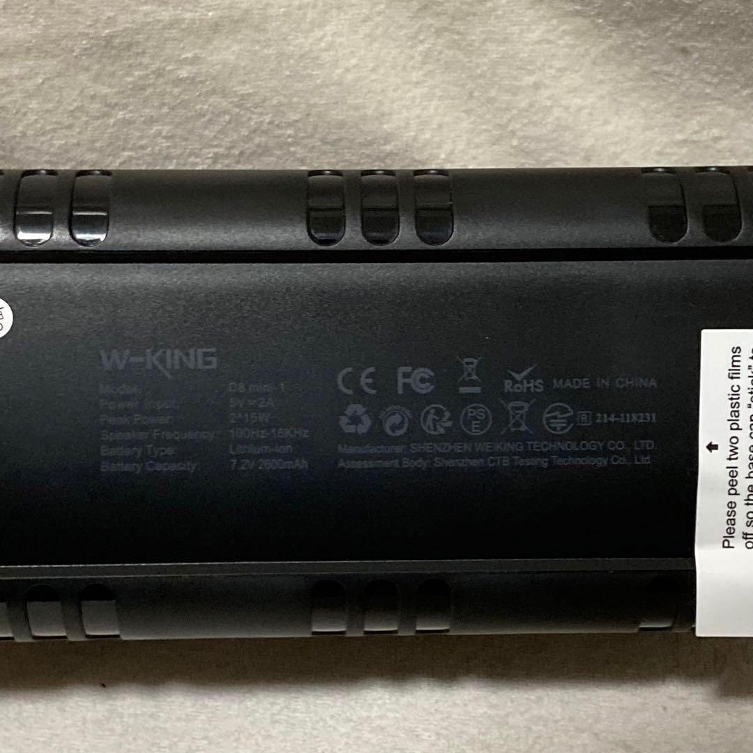 高音質　野外 屋内Bluetoothスピーカー ポータブル ワイヤレス 防水