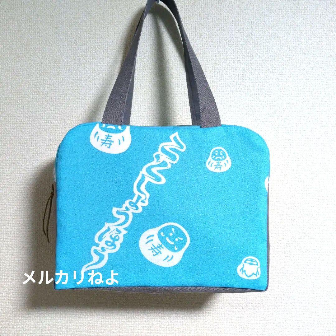 meumeuです。琴勝峰