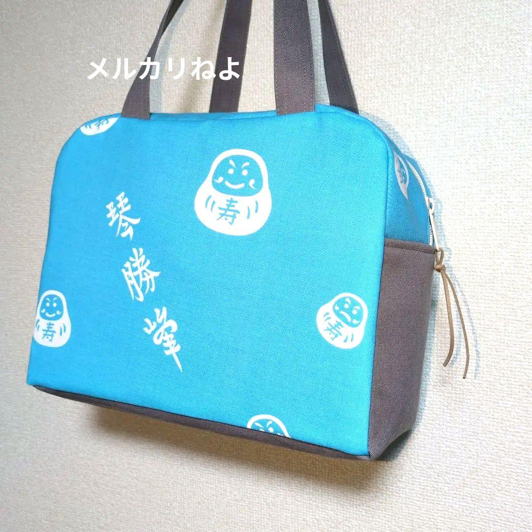 meumeuです。琴勝峰