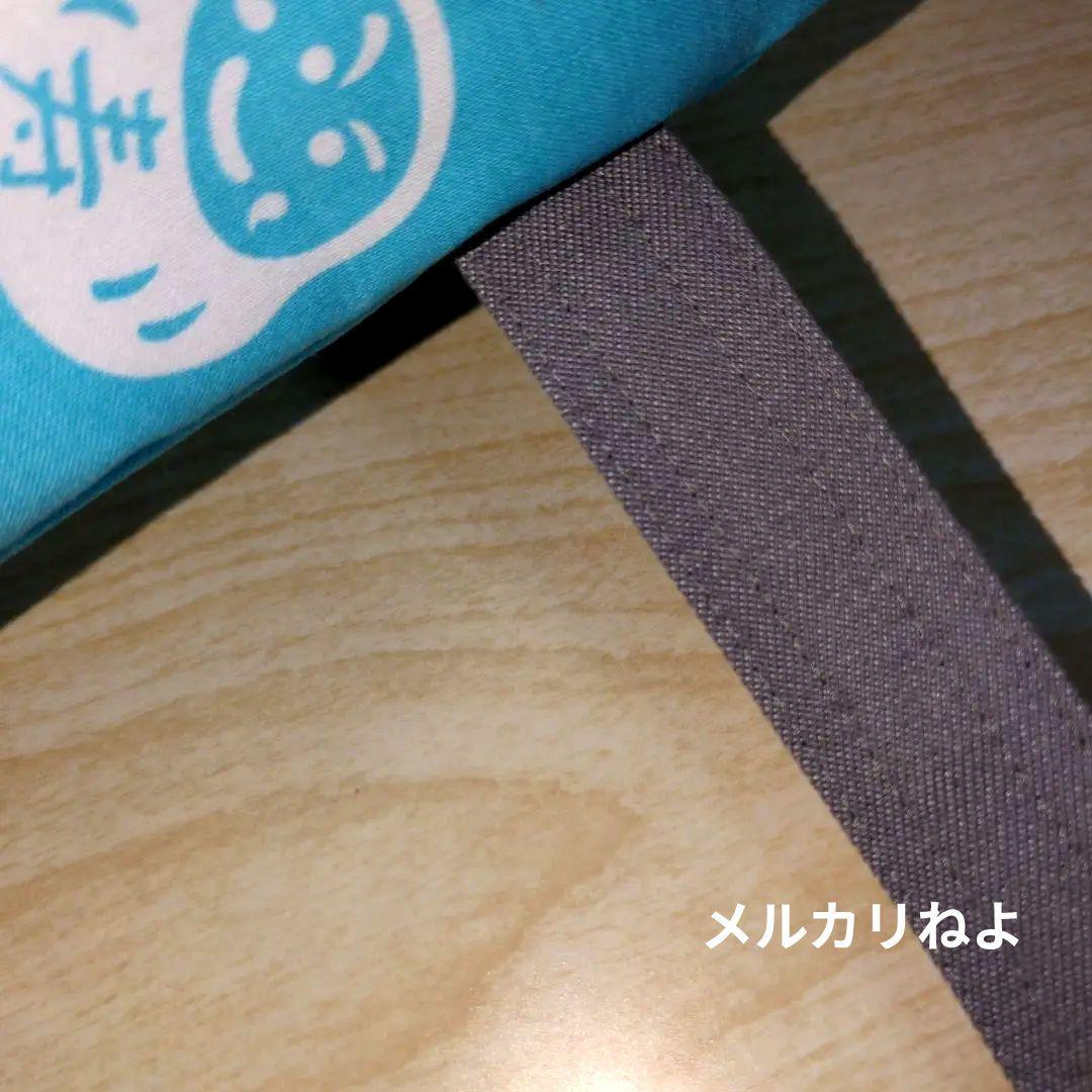 meumeuです。琴勝峰