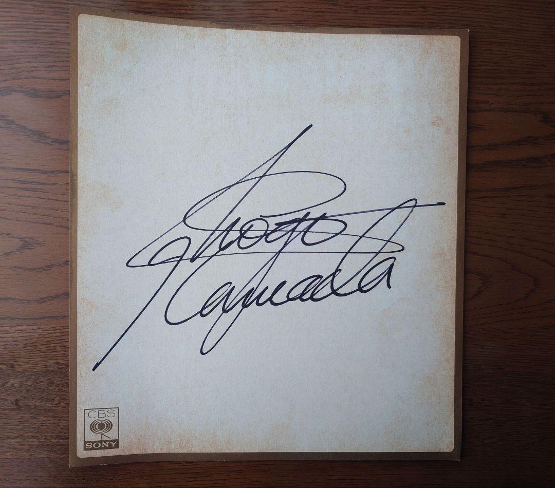 浜田省吾サイン色紙 写真