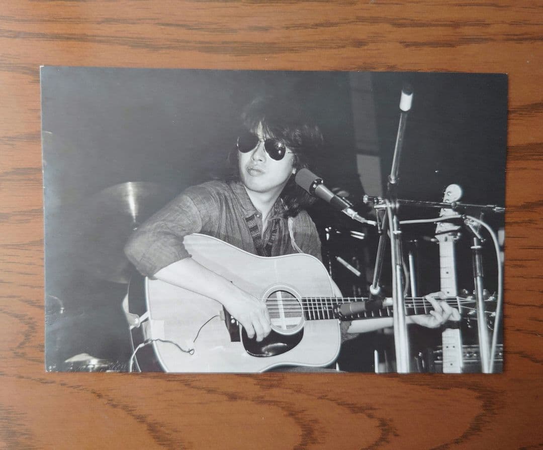 浜田省吾サイン色紙 写真