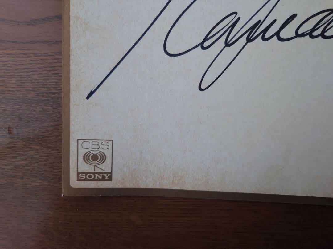 浜田省吾サイン色紙 写真