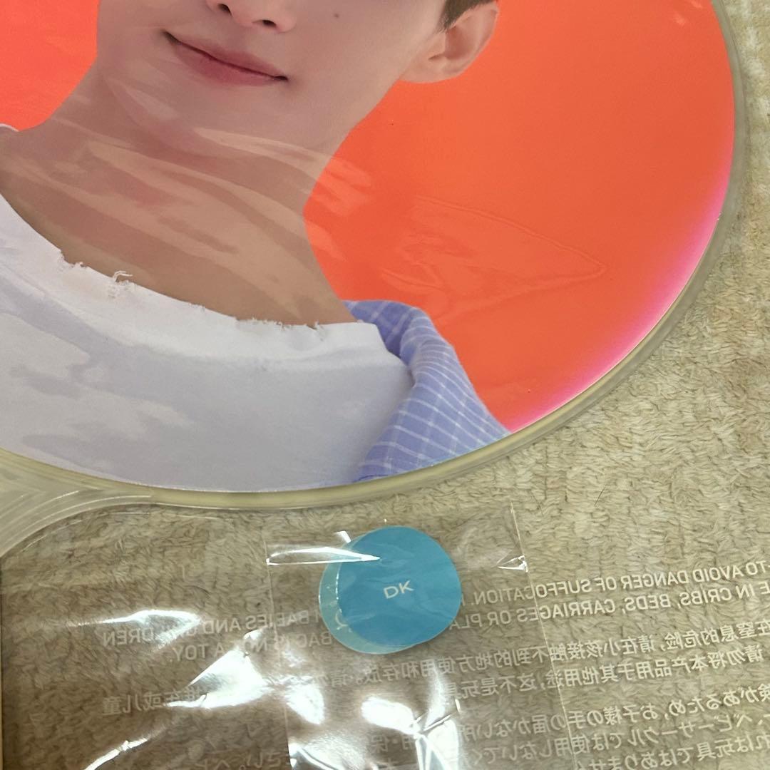 『即日配送』SEVENTEEN DK ドギョム うちわ まとめ売り