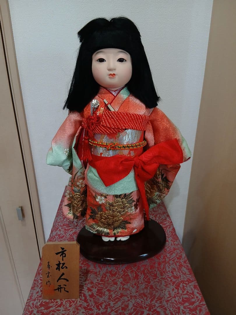 市松人形 寿宝作 色鮮やかな着物