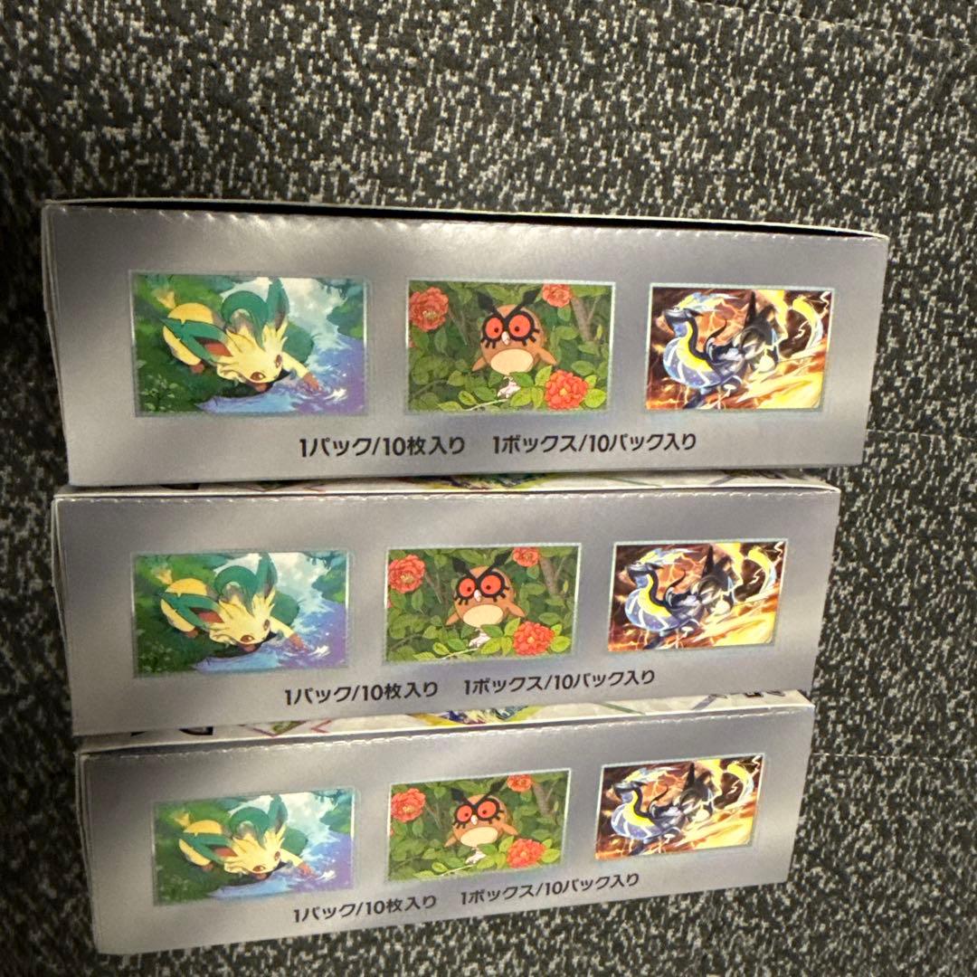 ポケモンカードゲーム　テラスタルフェスex box シュリンクなし 3個セット